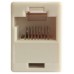 EMPALME RJ45 CAT.5E UTP BLANCO AISENS A138-0294