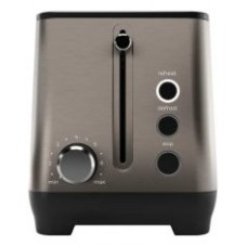 TOSTADORA AIWA KOFOTATSU 2 RANURAS 1600W 7 NIVELES TOSTADORA AIWA KOFOTATSU 2 RANURAS 1600W 7 NIVELES