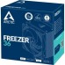 VENTILADOR UNIVERSAL FREEZER 36 NEGRO ARCTIC (Espera 4 dias)