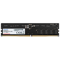 DDR5 8 GB 5600 Mhz. ADATA (Espera 4 dias) DDR5 8 GB 5600 Mhz. ADATA (Espera 4 dias)