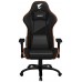 SILLA GAMING GIGABYTE AGC310 AORUS NEGRO