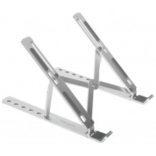 SOPORTE PARA PORTATIL TARGUS ERGO STAND AJUSTABLE PLATA