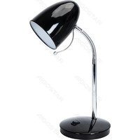 LAMPARA DE MESA NEGRO AIGOSTAR (Espera 4 dias) LAMPARA DE MESA NEGRO AIGOSTAR (Espera 4 dias)