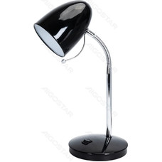 LAMPARA DE MESA NEGRO AIGOSTAR (Espera 4 dias) LAMPARA DE MESA NEGRO AIGOSTAR (Espera 4 dias)
