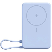BATERIA XIAOMI MAG PB 10000 S BL BATERIA XIAOMI MAG PB 10000 S BL