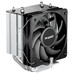be quiet! Ventilador Pure Rock Slim 3 10 cm Plata be quiet! Ventilador Pure Rock Slim 3 10 cm Plata