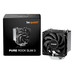 be quiet! Ventilador Pure Rock Slim 3 10 cm Plata be quiet! Ventilador Pure Rock Slim 3 10 cm Plata
