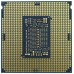 CPU INTEL i5 9400F S1151