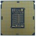 INTEL CORE I5-11400 2.6GHZ 12MB (SOCKET 1200) GEN11 (Espera 4 dias)