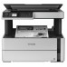 EPSON Multifunción A4 EcoTank ET-M2170