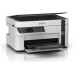 EPSON Multifunción A4 Mono EcoTank ET-M2120