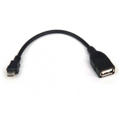 CABLE 3GO C122