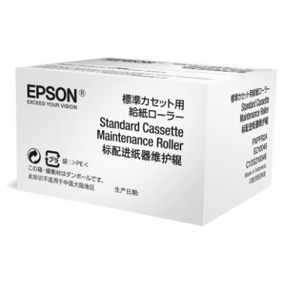 EPSON Standard Cassette Maintenance Roller WF-C869