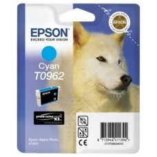Epson Stylus Photo R2880 Cartucho Cian                                                                                   DESCATALOGADO