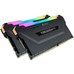 Corsair Vengeance RGB PRO m&oacute;dulo de memoria 32 GB 2 x 16 GB DDR4 3200 MHz (Espera 4 dias)