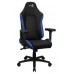 SILLA GAMER AEROCOOL CROWN DISENO PREMIUM CUERO