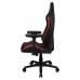 SILLA GAMER AEROCOOL CROWN DISENO PREMIUM CUERO