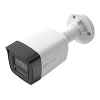 EZVIZ H3K PoE 4K Bala (forma) Cámara de seguridad IP Exterior 3840 x 2160 Pixeles Pared (Espera 4 dias) EZVIZ H3K PoE 4K Bala (forma) Cámara de seguridad IP Exterior 3840 x 2160 Pixeles Pared (Espera 4 dias)