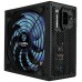 FUENTE ALIMENTACION 650W COOLBOX DEEPPOWER PFC-ACTIVO (Espera 4 dias)