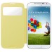 Samsung S View funda para teléfono móvil Libro Amarillo (Espera 4 dias)