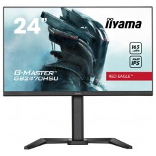 MONITOR IIYAMA 24" GAMING GB2470HSU-B5 (Espera 4 dias)