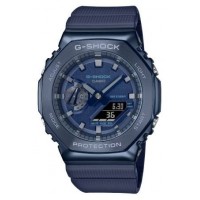 CAS-RELOJ GM-2100N-2AER