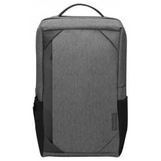 MOCHILA LENOVO 15.6 URBAN BACKPACK B530 SILVER