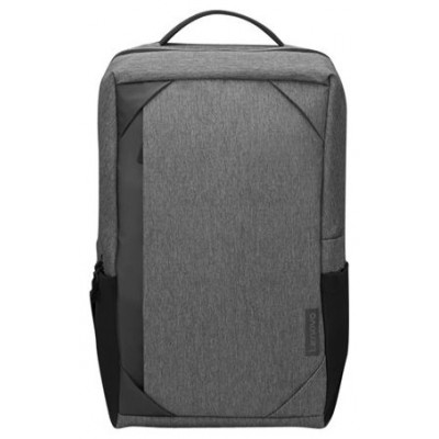 Mochila Lenovo 15.6" Urban Backpack B530 Silver