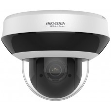 HIKVISION Camara motorizada IP 2 Mpx - 1/3"  Progressive Scan CMOS - Compresion H.265+/H.265 - Lente 2.8~12 mm