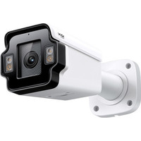 CAMARA VIGI INSIGHT 4MP FULL-COLOR ANPR BULLET CAMARA VIGI INSIGHT 4MP FULL-COLOR ANPR BULLET