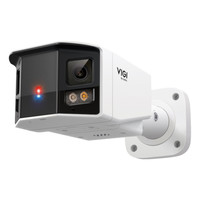 CAMARA VIGI INISGHT 8MP OUTDOOR COLORPRO PANORAMIC BULLET CAMARA VIGI INISGHT 8MP OUTDOOR COLORPRO PANORAMIC BULLET