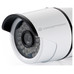 CAMARA EXTERIOR WIFI CONCEPTRONIC JARETH03W 2MP CAMARA EXTERIOR WIFI CONCEPTRONIC JARETH03W 2MP