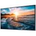 Samsung QH75R Pantalla plana para señalización digital 190,5 cm (75") 4K Ultra HD Negro (Espera 4 dias)