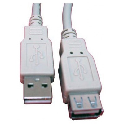 CABLE USB L-LINK USB2.0 A/M - A/H 5.0M GRIS (Espera 4 dias)