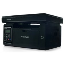 Multifuncion Laser Monocromo Pantum M6500w 22ppm 128mb