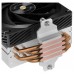VENTILADOR TACENS MCPU-X4 BK