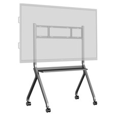 IIYAMA MOBILE CART ON WHEELS, MAX. LOAD 100KG, SUITABLE FOR 55~86", MAX VESA 800X600 COLOR SILVER METALIC (MD-CART02-S1) (Espera 4 dias) IIYAMA MOBILE CART ON WHEELS, MAX. LOAD 100KG, SUITABLE FOR 55~86", MAX VESA 800X600 COLOR SILVER METALIC (MD-CART02-S1) (Espera 4 dias)