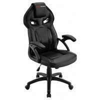 Silla Ergonomica Mars Gaming Mgc-ergo Negra Respaldo