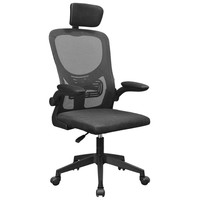 SILLA MGC-ERGO PLUS NEGRO MARS GAMING (Espera 4 dias) SILLA MGC-ERGO PLUS NEGRO MARS GAMING (Espera 4 dias)
