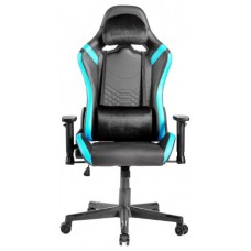 SILLA MGC-PRO AZUL CUERO SINTETICO MARS GAMING (Espera 4 dias)