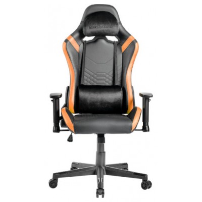 Silla Gamer Mars Gaming Mgcprobo Negra Con Detalle