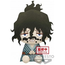 Peluche banpresto big plush demon slayer kimetsu no yaiba gyutaro (Espera 4 dias)