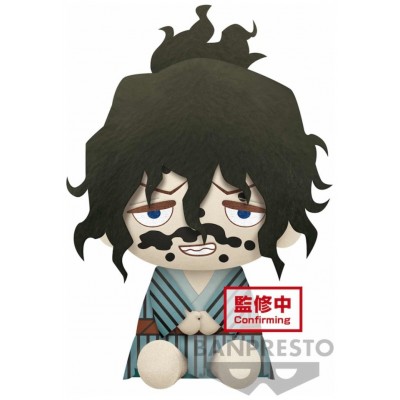 Peluche banpresto big plush demon slayer kimetsu no yaiba gyutaro (Espera 4 dias)