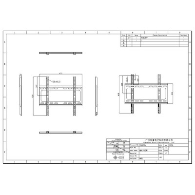 Wall Mount for MAXHUB Commercial Display 43"~55" Wall Mount for MAXHUB Commercial Display 43"~55"