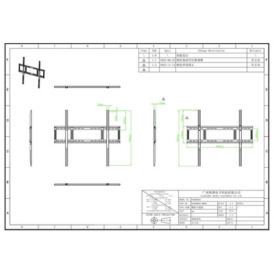 Wall Mount for MAXHUB Commercial Display 65"~98" Wall Mount for MAXHUB Commercial Display 65"~98"