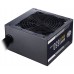 FUENTE DE ALIMENTACION ATX 650W COOLERMASTER MWE BRONZE V2