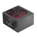 FUENTE ALIMENTACION TACENS 650W MPIII650 FUENTE ALIMENTACION TACENS 650W MPIII650