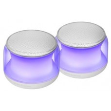 ALTAVOCES GAMING MS-AURA 5.3 RGB BLANCO MARS GAMING (Espera 4 dias)