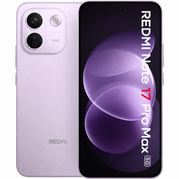 Xiaomi Redmi Note 17 Pro Max 5G 8Gb 256Gb C.Blush Xiaomi Redmi Note 17 Pro Max 5G 8Gb 256Gb C.Blush