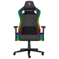 SILLA GAMING GENESIS TRIT 660 RGB GRIS SILLA GAMING GENESIS TRIT 660 RGB GRIS